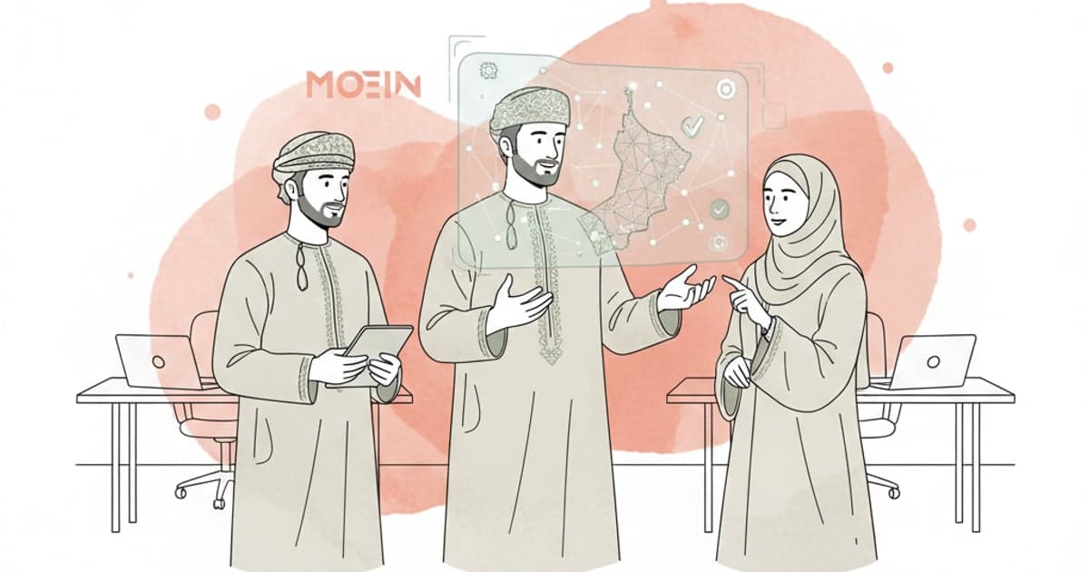 Moein: Architecting Oman’s Digital Sovereignty Through National AI